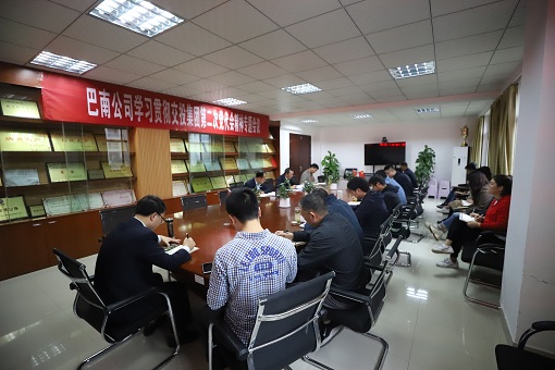 IMG_9956_看图王.jpg IMG_9956_看图王.jpg