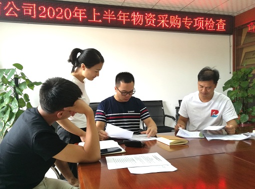 QQ图片20200819093706.jpg QQ图片20200819093706.jpg