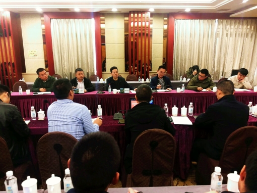 QQ图片20191127173937.jpg