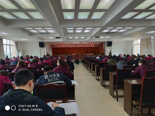 QQ图片20190318130413.jpg QQ图片20190318130413.jpg