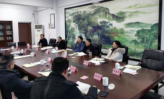 市局座谈会1.jpg