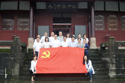 no160-成南米兰官方端网站登录入口_米兰online(中国)
开展革命传统教育活动（吴易）.JPG