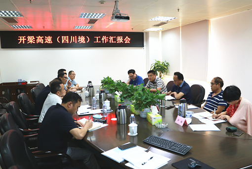 微信图片_20200907223115_副本.jpg