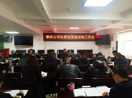 QQ图片20200107171905_副本.jpg