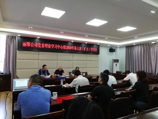 IMG_20200729_090822_副本.jpg