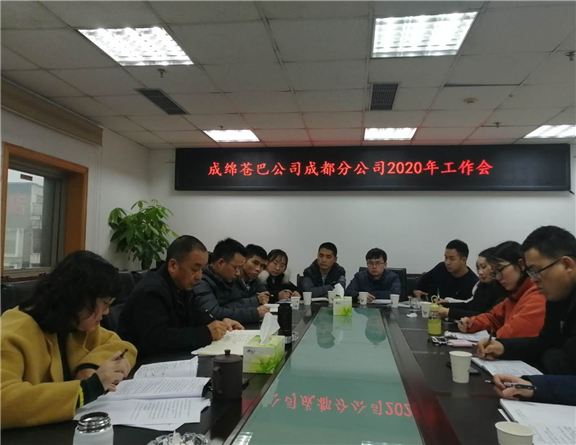 mmexport1578055951323_副本.jpg