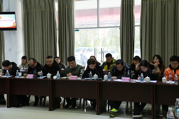 QQ图片20200115164118.jpg