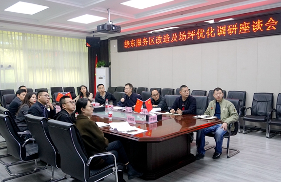 20201120川西米兰官方端网站登录入口_米兰online(中国)
积极推进成都绕城高速东服务区改造及场坪优化工作 (3)_副本.jpg 20201120川西米兰官方端网站登录入口_米兰online(中国)
积极推进成都绕城高速东服务区改造及场坪优化工作 (3)_副本.jpg