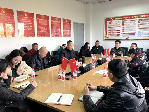 20191205川西米兰官方端网站登录入口_米兰online(中国)
顺利完成户外广告设施安全检测工作-碰头会_副本.jpg