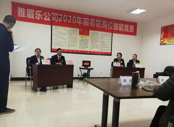 图片1副本.png 图片1副本.png