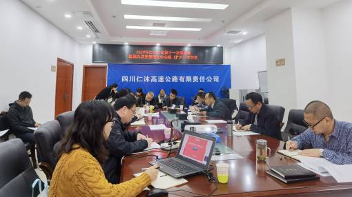 WPS图片-修改尺寸.jpg WPS图片-修改尺寸.jpg