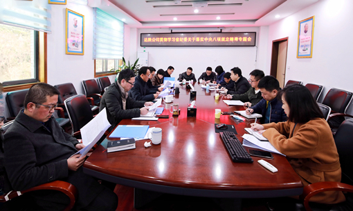 D:\叶正茂\Desktop\QQ图片20210205092433_副本.jpg