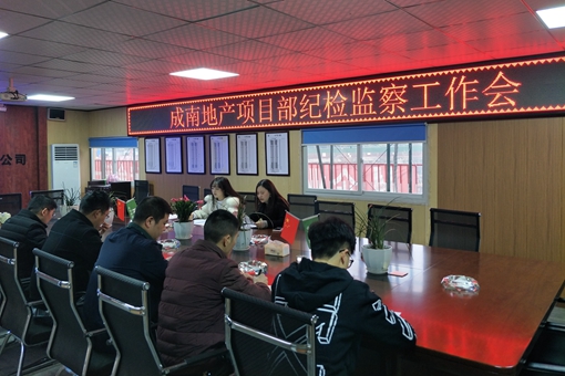成南1.jpg 成南1.jpg