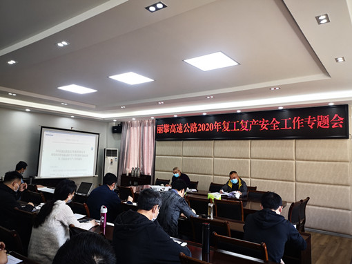 692B142676ACA30A21802B4D982BDCEE_副本.jpg