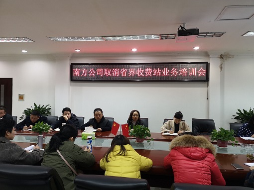 QQ图片20191204171814.jpg
