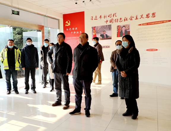 20201223川高米兰官方端网站登录入口_米兰online(中国)
监事会主席冯兵赴川西米兰官方端网站登录入口_米兰online(中国)
调研慰问_副本.jpg