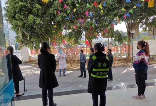 图片31.jpg 图片31.jpg