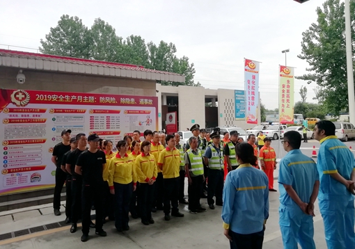 20190617川西米兰官方端网站登录入口_米兰online(中国)
联合多单位组织开展消防演练_cg.jpg