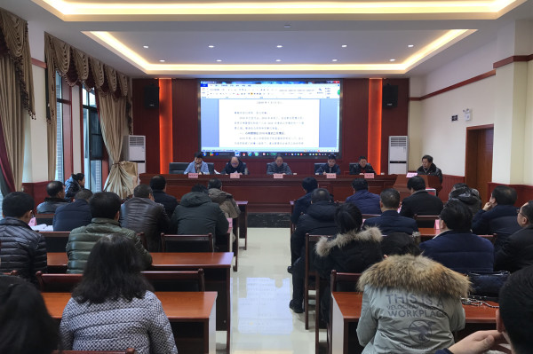 1.11+①(600)雅西米兰官方端网站登录入口_米兰online(中国)
组织召开2018年度中层干部述职大会_副本.jpg 1.11+①(600)雅西米兰官方端网站登录入口_米兰online(中国)
组织召开2018年度中层干部述职大会_副本.jpg