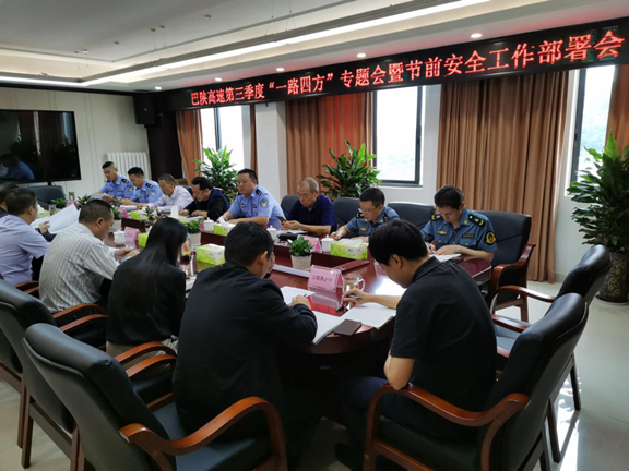 图片3_副本.png 图片3_副本.png