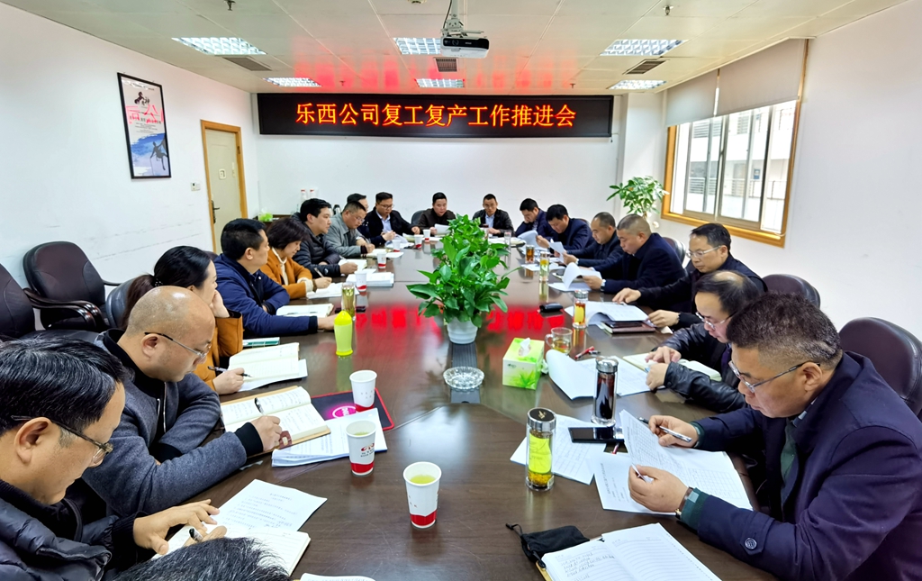 IMG_20210218_143337_副本.jpg