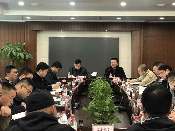 0315在建项目生态环保培训1.jpg