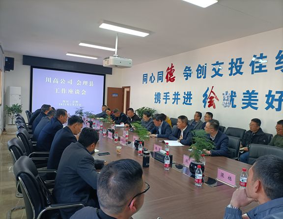 微信图片_20210301095800_副本.jpg