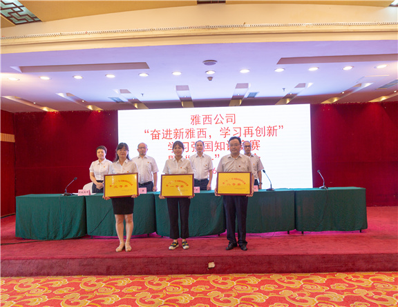 IV9A1415_副本576.jpg