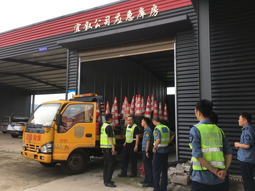 守望相助 携手抗震2.jpg 守望相助 携手抗震2.jpg
