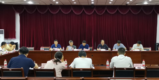 no136-成南米兰官方端网站登录入口_米兰online(中国)
受邀参加高管局取消高速公路省界收费站有关工作专题会议（何章军）.jpg