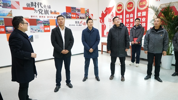 20201125川西米兰官方端网站登录入口_米兰online(中国)
举行全国青年文明号授牌仪式 (4)_副本.jpg