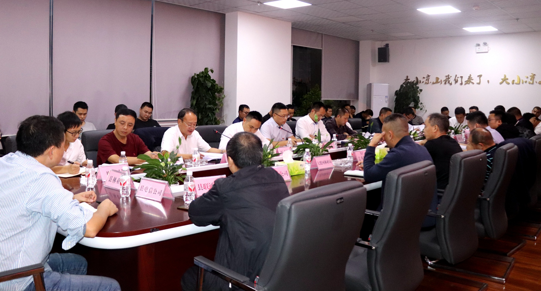 QQ图片20190920172715_副本.jpg