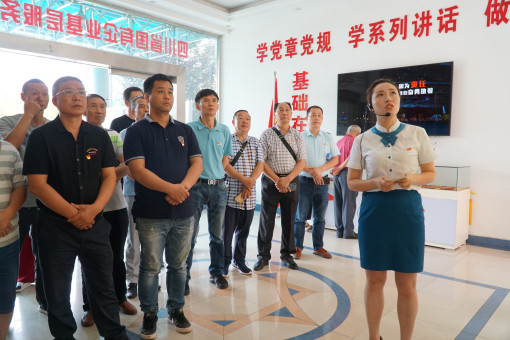 no190-宜宾市南溪区国有企业和“两新”组织党务工作者一行到成南米兰官方端网站登录入口_米兰online(中国)
基层服务型党组织示范点参观交流（李婷浪）.JPG