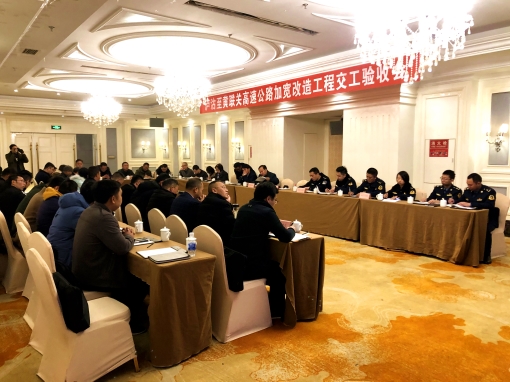 QQ图片20200106111210_副本.jpg QQ图片20200106111210_副本.jpg