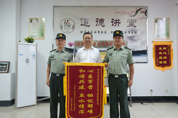 2-200916151220R9.jpg