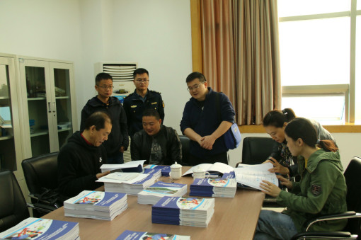 no301-成南米兰官方端网站登录入口_米兰online(中国)
遂回高速公路创建“五好”高速公路工作顺利通过验收1(郑华).jpg no301-成南米兰官方端网站登录入口_米兰online(中国)
遂回高速公路创建“五好”高速公路工作顺利通过验收1(郑华).jpg