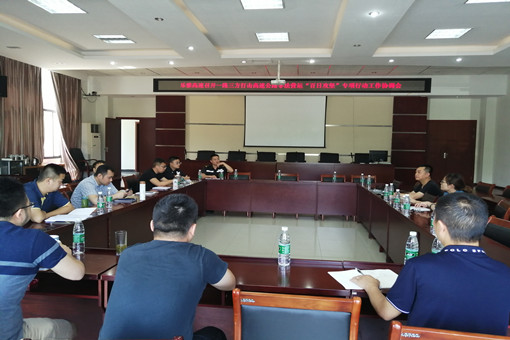 QQ图片20190613162524_副本.jpg