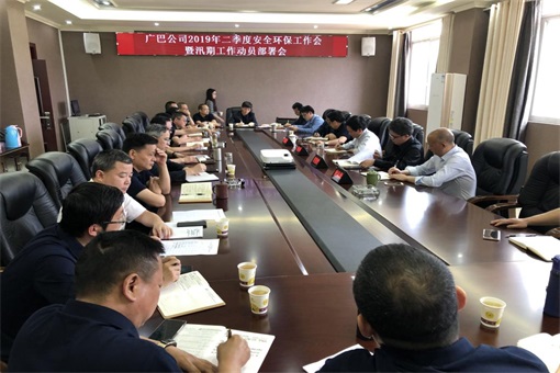 QQ图片20190517110445.jpg QQ图片20190517110445.jpg