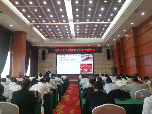 QQ图片20190926171437_副本.jpg QQ图片20190926171437_副本.jpg