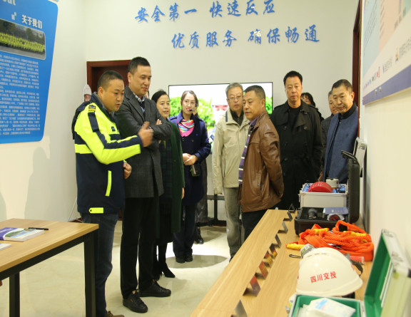 no353-成南米兰官方端网站登录入口_米兰online(中国)
顺利通过川高系统2020年度“职工之家”建设考核验收1（郑华）.jpg