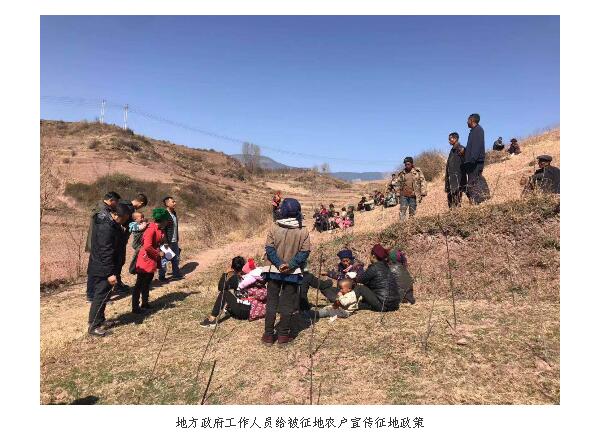 QQ截图20190306112732.jpg