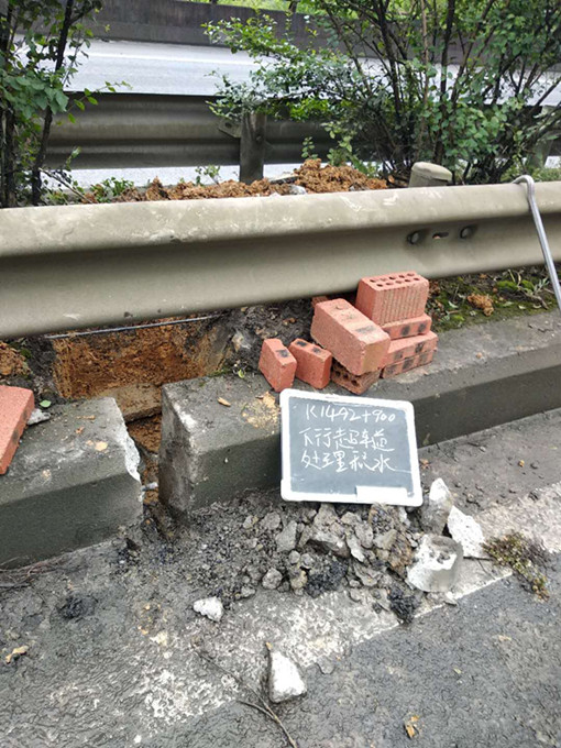 QQ图片20190619160651_副本.jpg
