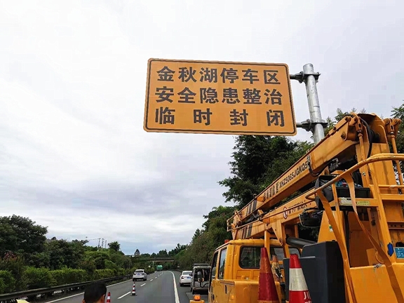 2-200R4213534527.jpg