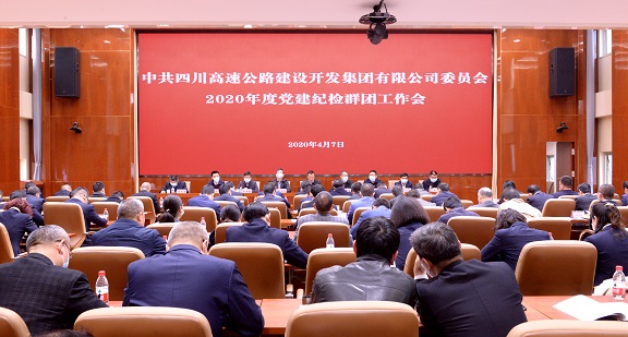 全场（正）.jpg