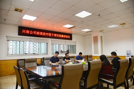 QQ图片20190424182638.jpg
