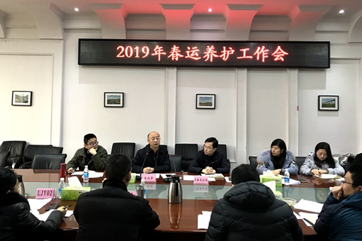QQ图片20190131151241_510.jpg QQ图片20190131151241_510.jpg