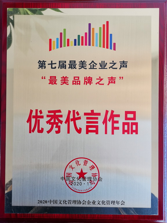 奖牌副本.jpg