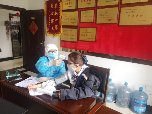图片21.jpg 图片21.jpg