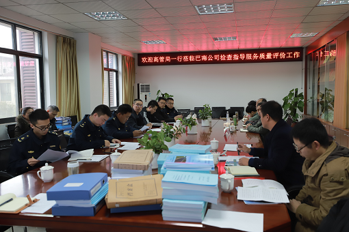 QQ图片20191220103732.png QQ图片20191220103732.png