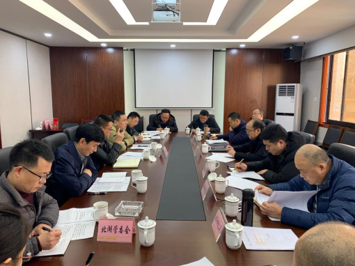 no337-成华区政府组织召开成南扩容项目成都入城复线段工作会（刘波）.jpg